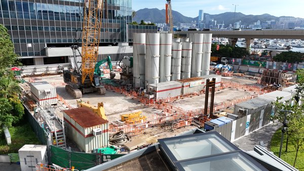 Hoi Bun Road Park Athletic Field