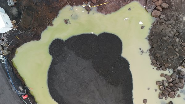 Steinprýði ehf Verkstæði Skipalón