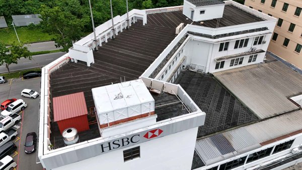 Across Borneo BEST Society